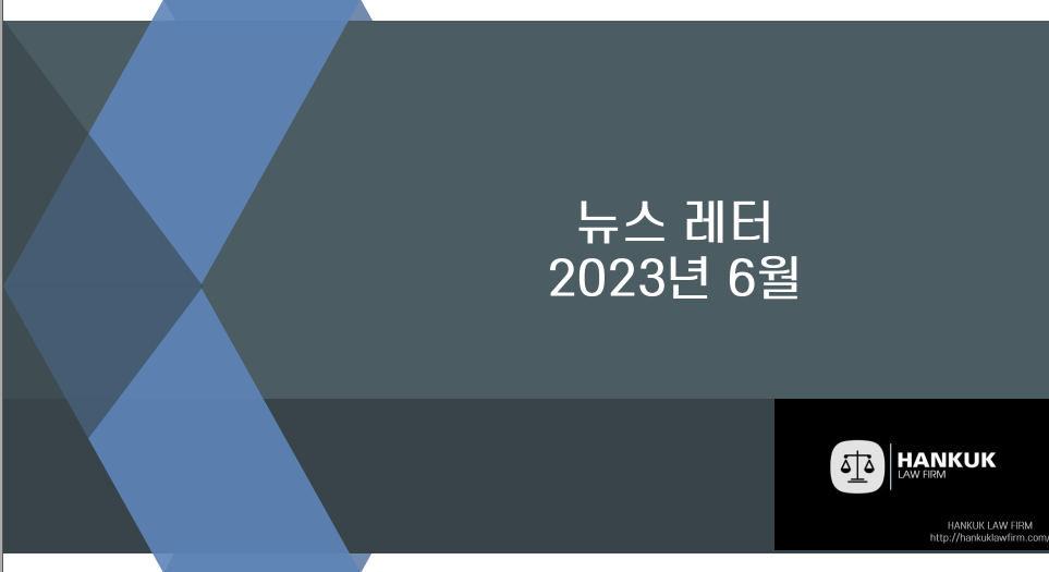 2.KR