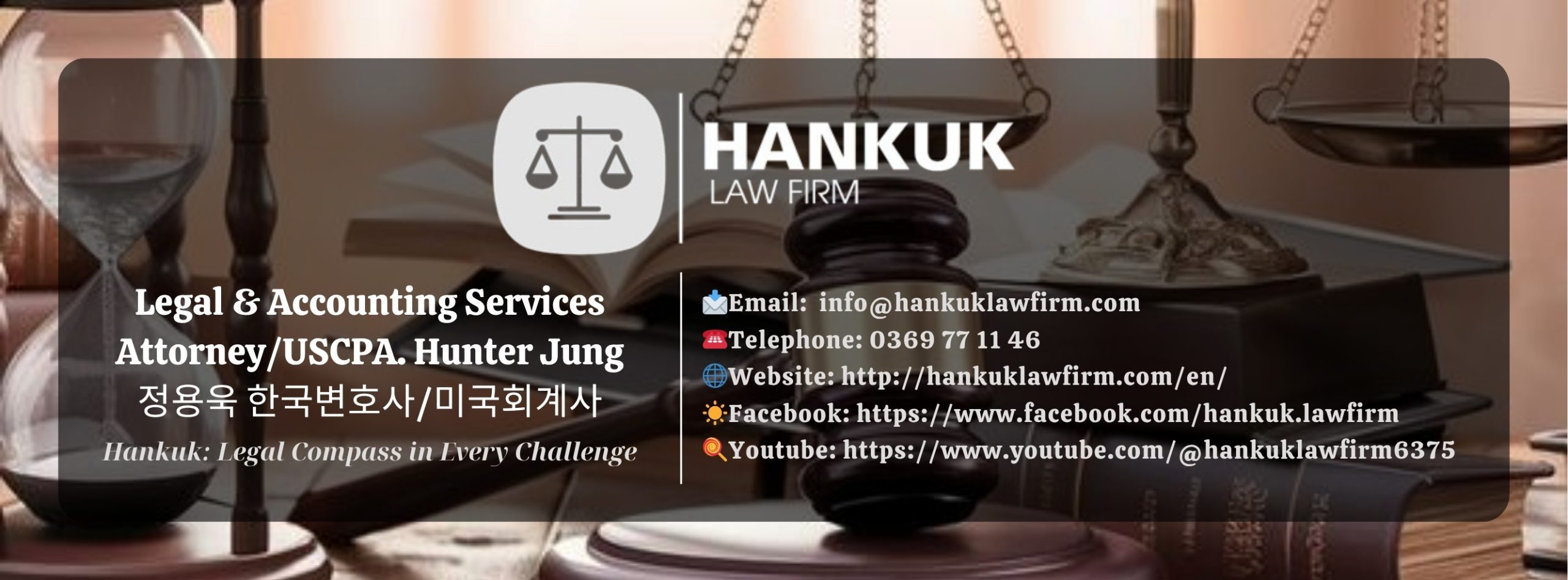 hankuk law firm