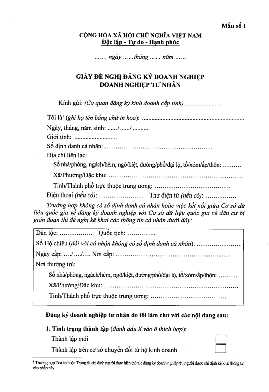 Application Form for Registration of a Private Enterprise