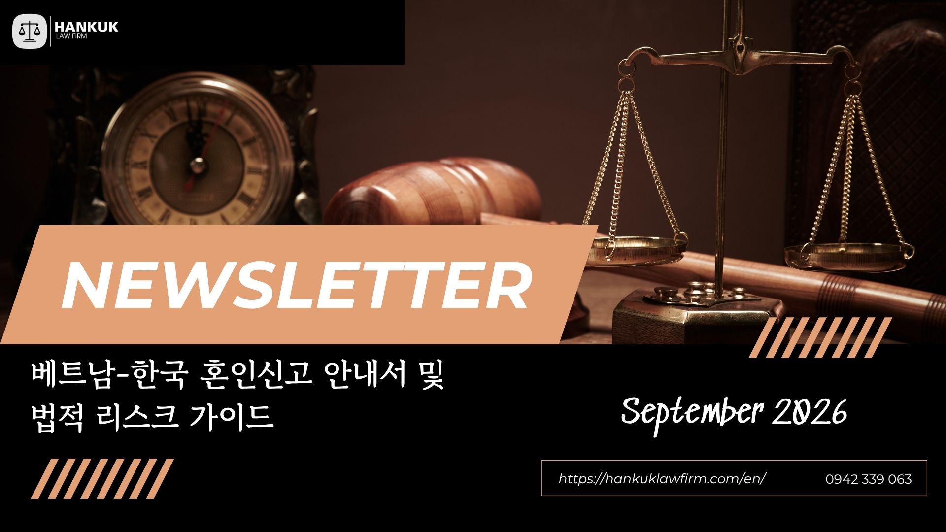 베트남-한국 혼인신고 안내서 및 법적 리스크 가이드