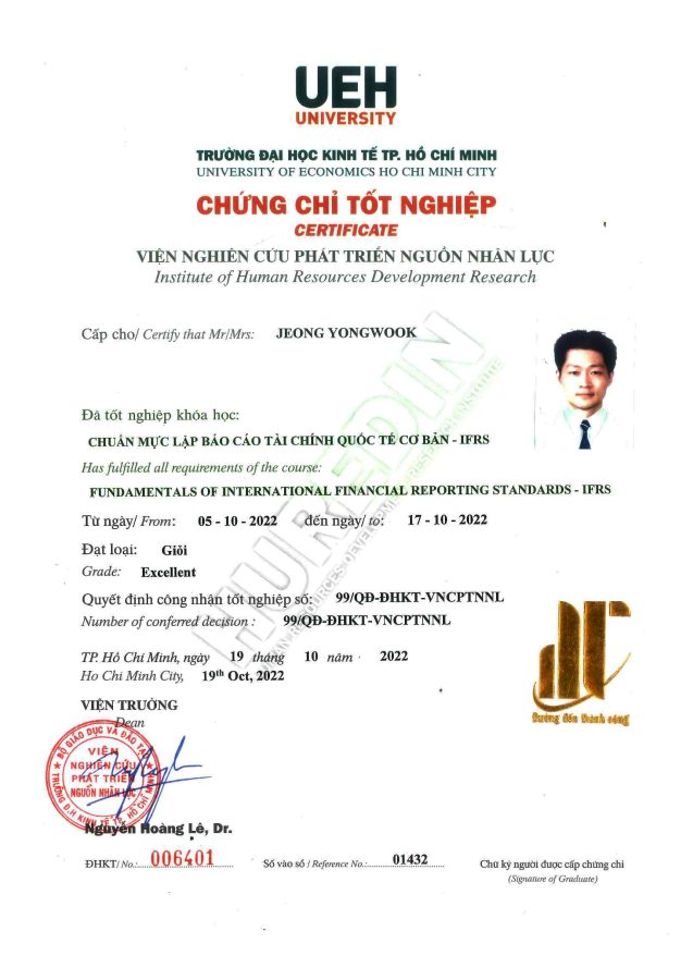 c 14.KKTVN IFRS졸업장